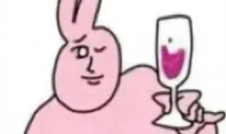 巨型粉色兔子消失了 巨型粉色兔子消失了