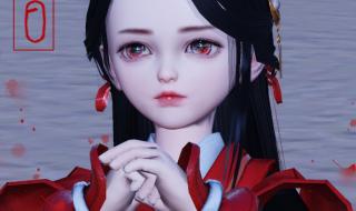 一梦江湖云梦校服