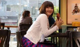 小出惠介女友 小出惠介女友