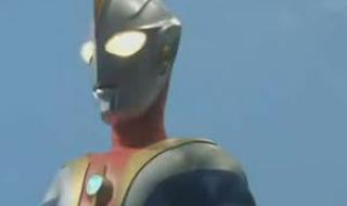 高斯奥特曼剧场版2 高斯奥特曼剧场版2