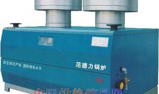 煤改电电锅炉耗电吗 煤改电电锅炉耗电吗