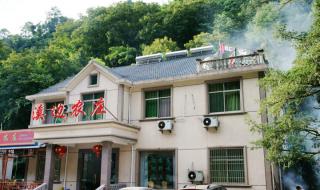 安吉农家乐三日游价格 安吉农家乐三日游价格