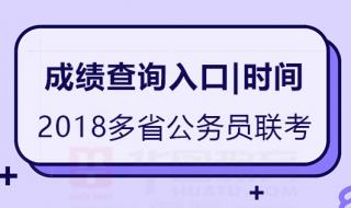 云南人事考试中心