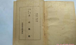 三月二十二是什么节日 三月二十二是什么节日