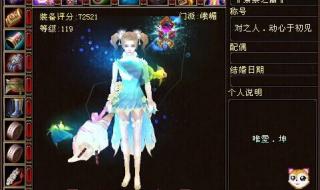 好听的情侣游戏名字