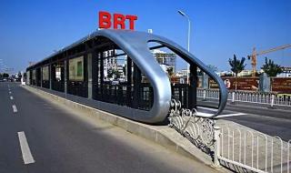 长沙南站到长沙西站