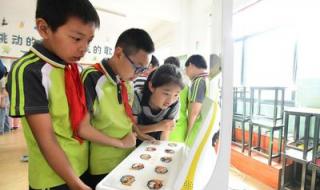 四川地震最新消息2023 四川地震最新消息2023