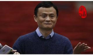 余额宝第一名存2.2亿 余额宝第一名存2.2亿