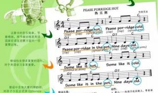 十大经典英文歌曲 十大经典英文歌曲