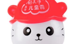 郁美净鲜奶霜好用吗 郁美净鲜奶霜好用吗