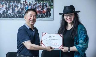 中国民族管弦乐学会 中国民族管弦乐学会