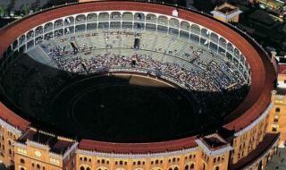 西班牙斗牛场 西班牙斗牛场
