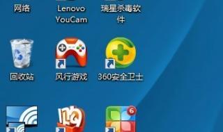 电脑开机速度慢怎么办 电脑开机速度慢怎么办