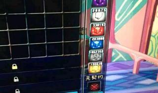 12月3号全面解封