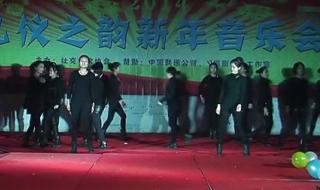 淮北市职业技术学院 淮北市职业技术学院