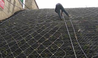 柔性边坡防护网厂家