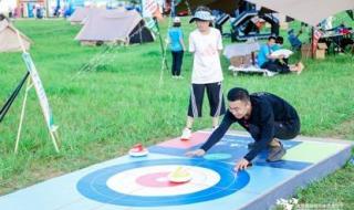 北京奥运会开幕式音乐 北京奥运会开幕式音乐