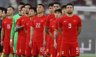 国足12强赛赛程门票 国足12强赛赛程门票