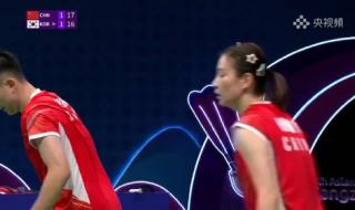 杭州亚运会羽毛球比赛 杭州亚运会羽毛球比赛