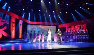 今晚辽宁都市频道 今晚辽宁都市频道