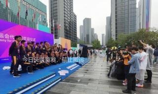 亚运会开幕时间2023