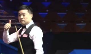 2020斯诺克世锦赛腾讯 2020斯诺克世锦赛腾讯