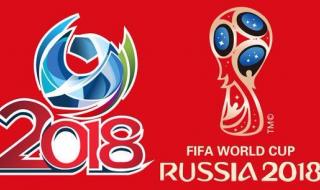 世界杯小组赛程比分 世界杯小组赛程比分