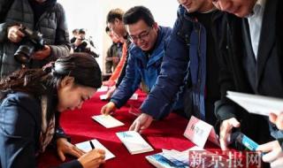 北京奥运会会徽设计者