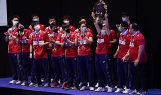 2021年苏迪曼杯冠军