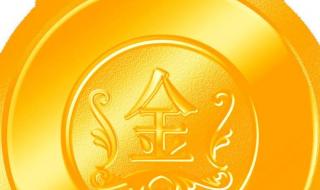 中国金牌是纯金的吗