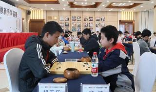 2024奥运男足预选赛