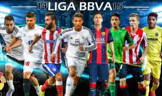 五大足球联赛开赛时间