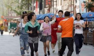 河北都市频道在线观看 河北都市频道在线观看