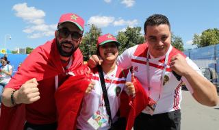 葡萄牙怎么到摩洛哥