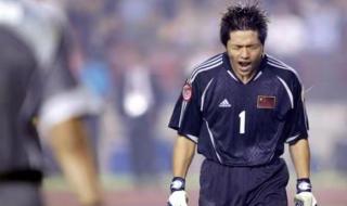 2004亚洲杯国足阵容