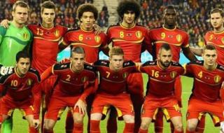 世界杯排名最新排名